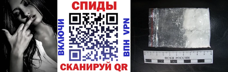 Купить закладки  Багратионовск  Amphetamine 98% 