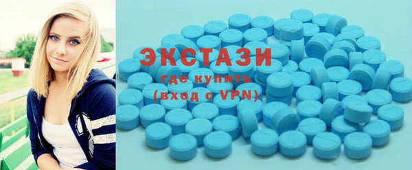 каннабис Гусь-Хрустальный