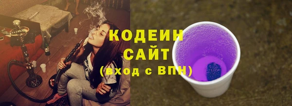 каннабис Гусь-Хрустальный