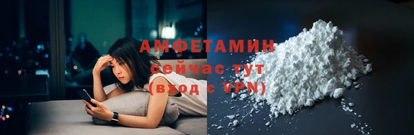 каннабис Гусь-Хрустальный