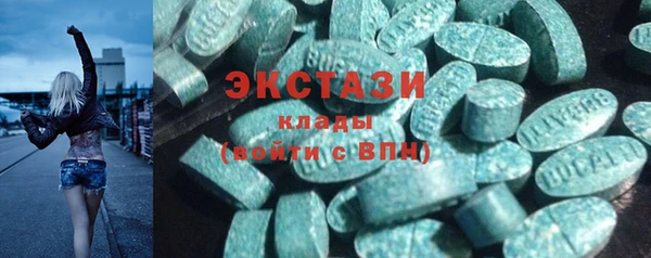 каннабис Гусь-Хрустальный